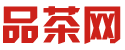 深圳宝安喝茶交流群